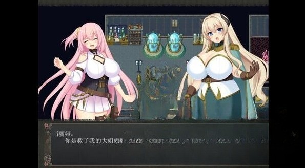 [爆款RPG/动态] 乱欲牢城~监狱都市的花之少女~ v1.03 STEAM官方中文步兵版 [PC/4.70G]