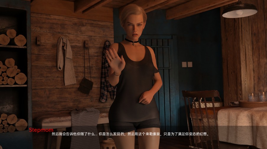 [欧美SLG/乱伦] 无情 毫不留情 No Mercy v1.03 汉化版 [PC/9.7G]-第2张图片-萌站