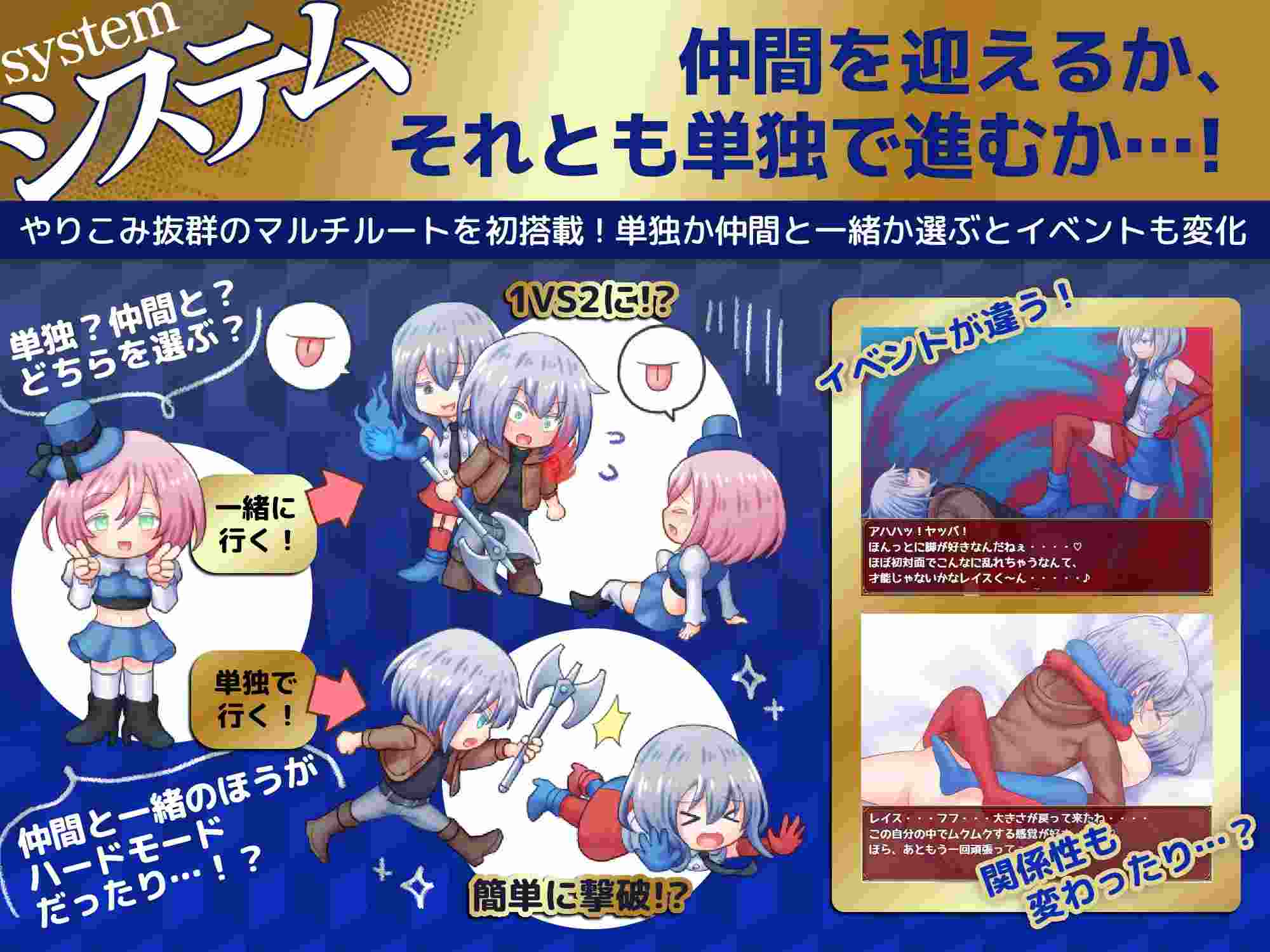 [250329]   破碎链接   PC RPG 汉化 1.5G 模拟器 婊子 魅魔/淫魔 手交 足交 乳交 淫乱 反向奸 男性受ブレイキングリンクス-第6张图片-萌站