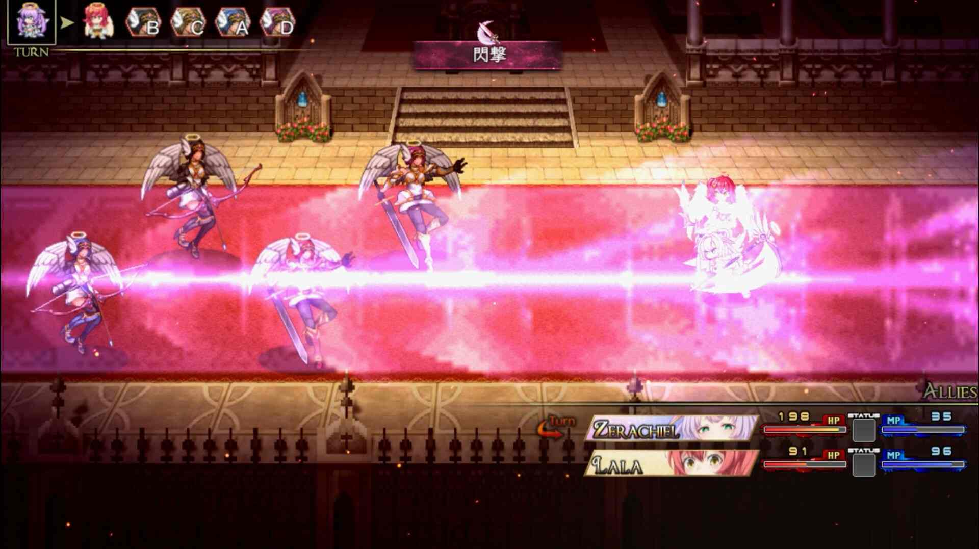 新作 [精品RPG/官中] 最强☆天使 沙利叶！V1.0.18 官方中文步兵版-第6张图片-萌站