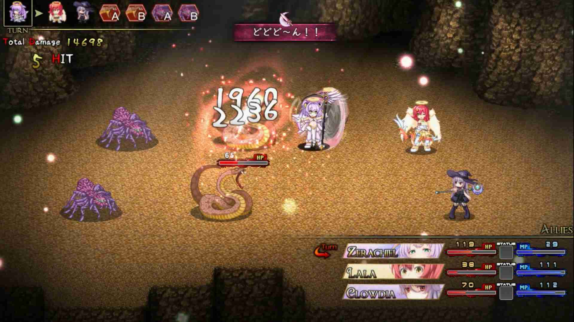 新作 [精品RPG/官中] 最强☆天使 沙利叶！V1.0.18 官方中文步兵版-第12张图片-萌站
