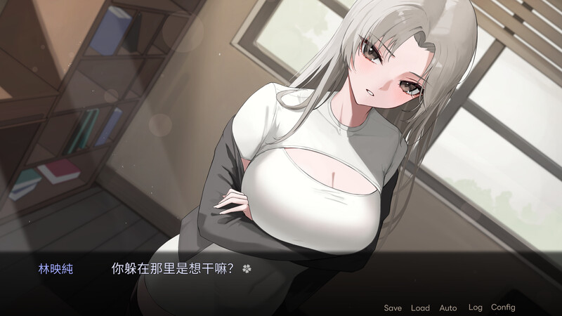 [校园][调教][白发][后宫][学姐]社团学姊Drama Queens[9.54G][百度]-第2张图片-萌站