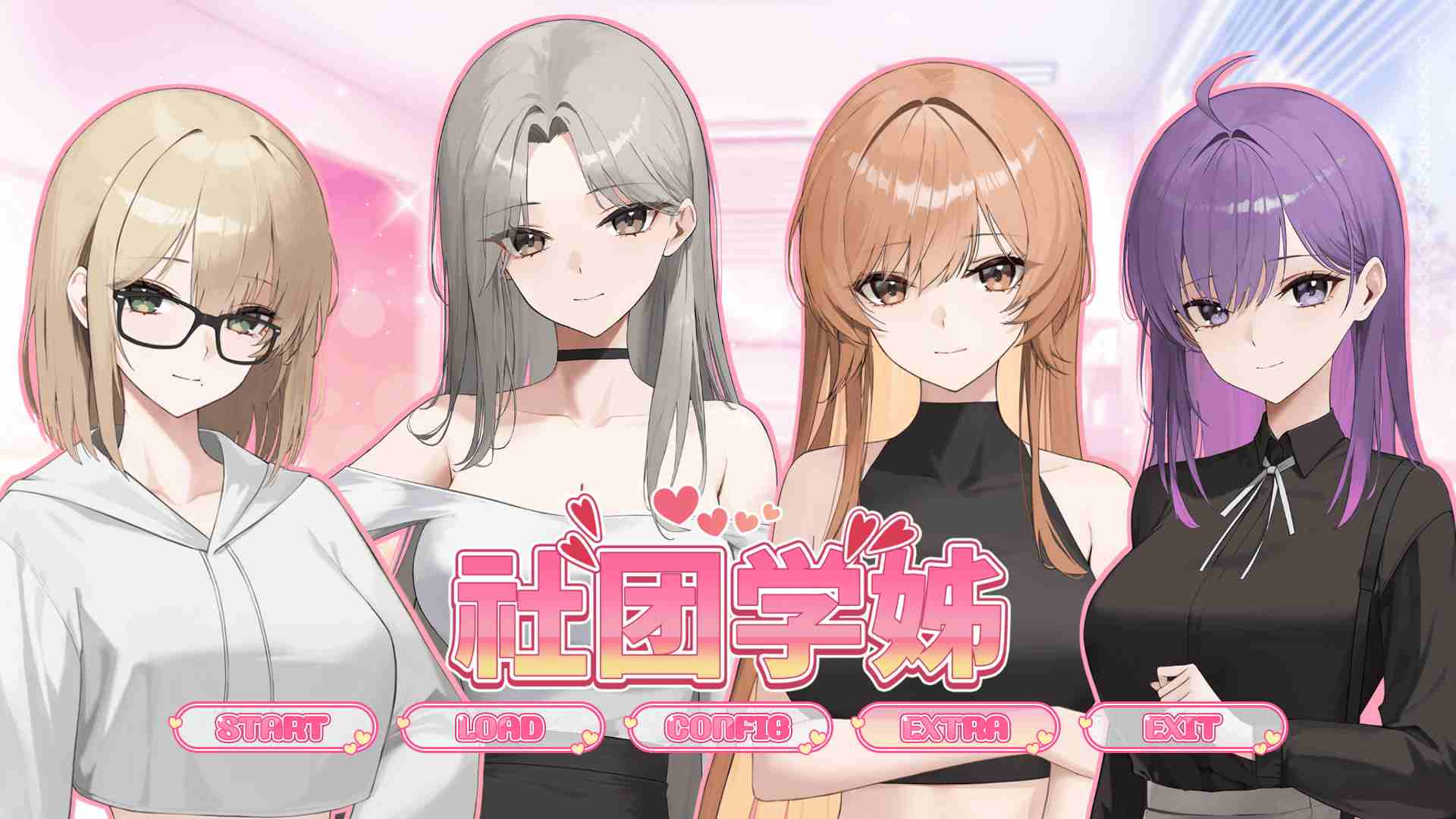 [校园][调教][白发][后宫][学姐]社团学姊Drama Queens[9.54G][百度]
