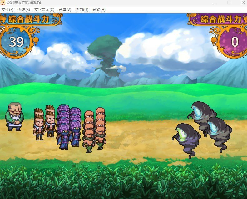 【粉丝福利/白嫖/PC/KRKR/SLG/经营/无码】欢迎来到冒险者旅馆【共1.9GB】【官方中文】