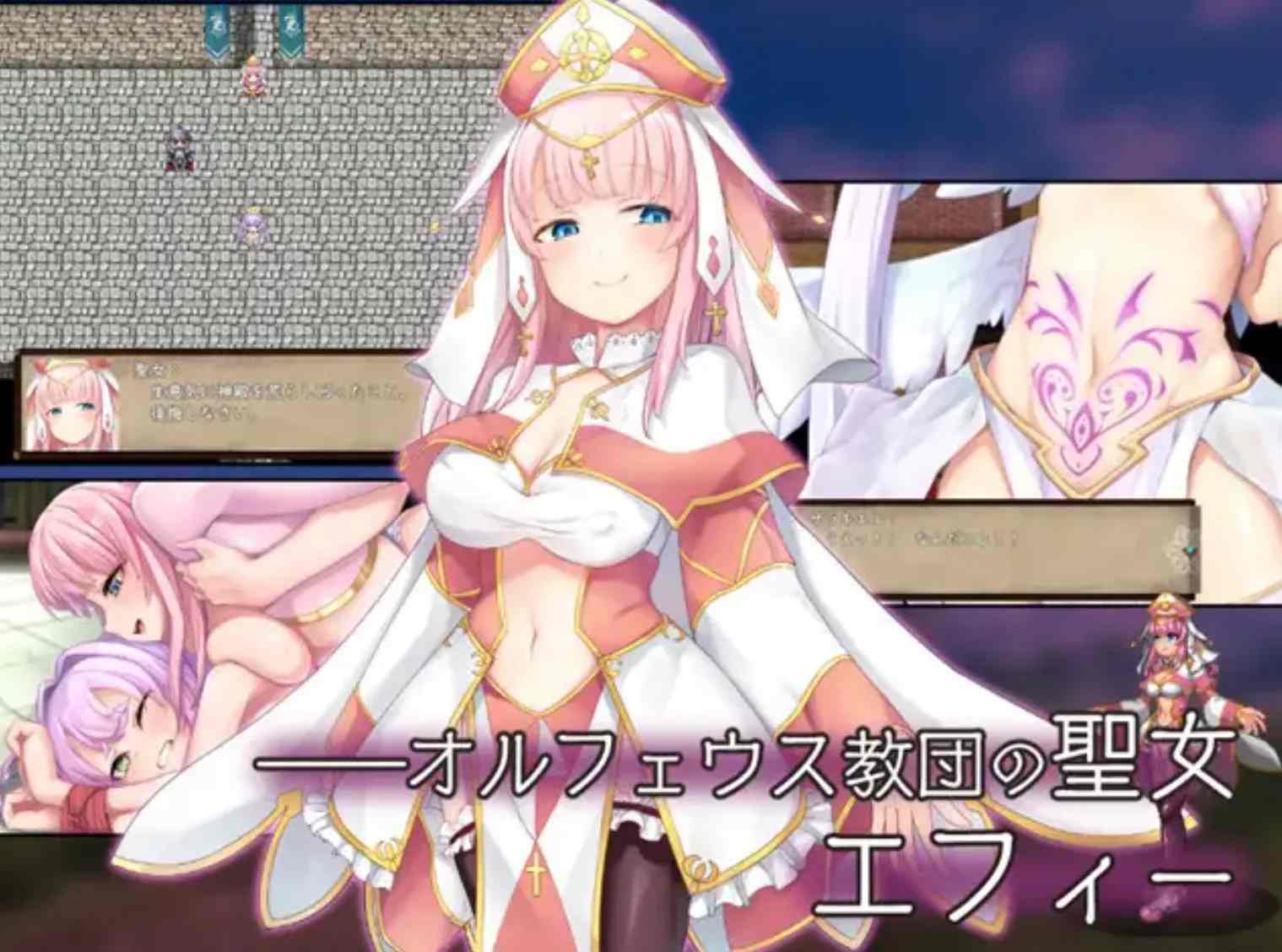【日式RPG/中文/步兵】最强☆天使 沙利叶！ v1.0.18 STEAM官方中文步兵版 【2.2G/新作】-第13张图片-萌站
