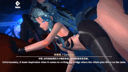 【MMD中文步兵】FantaC 3月鸣潮同人-黑丝裤袜珂莱塔 [1V]【420M中文CV】-第3张图片-萌站