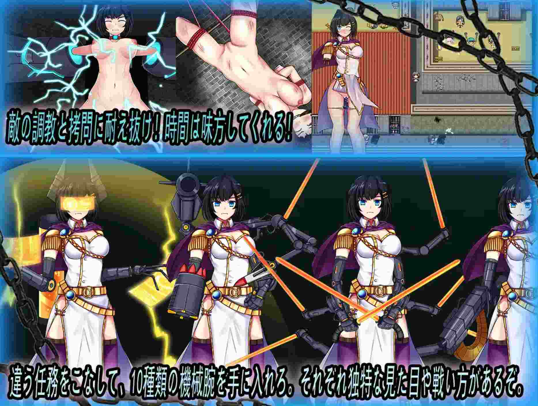 【RPG/中文】CradleEpic-古圣的遗物 CradleEpic-古聖の遺物 DL官方中文版+全CG【550M】-第4张图片-萌站 【RPG/中文】CradleEpic-古圣的遗物 CradleEpic-古聖の遺物 DL官方中文版+全CG【550M】-第4张图片-萌站