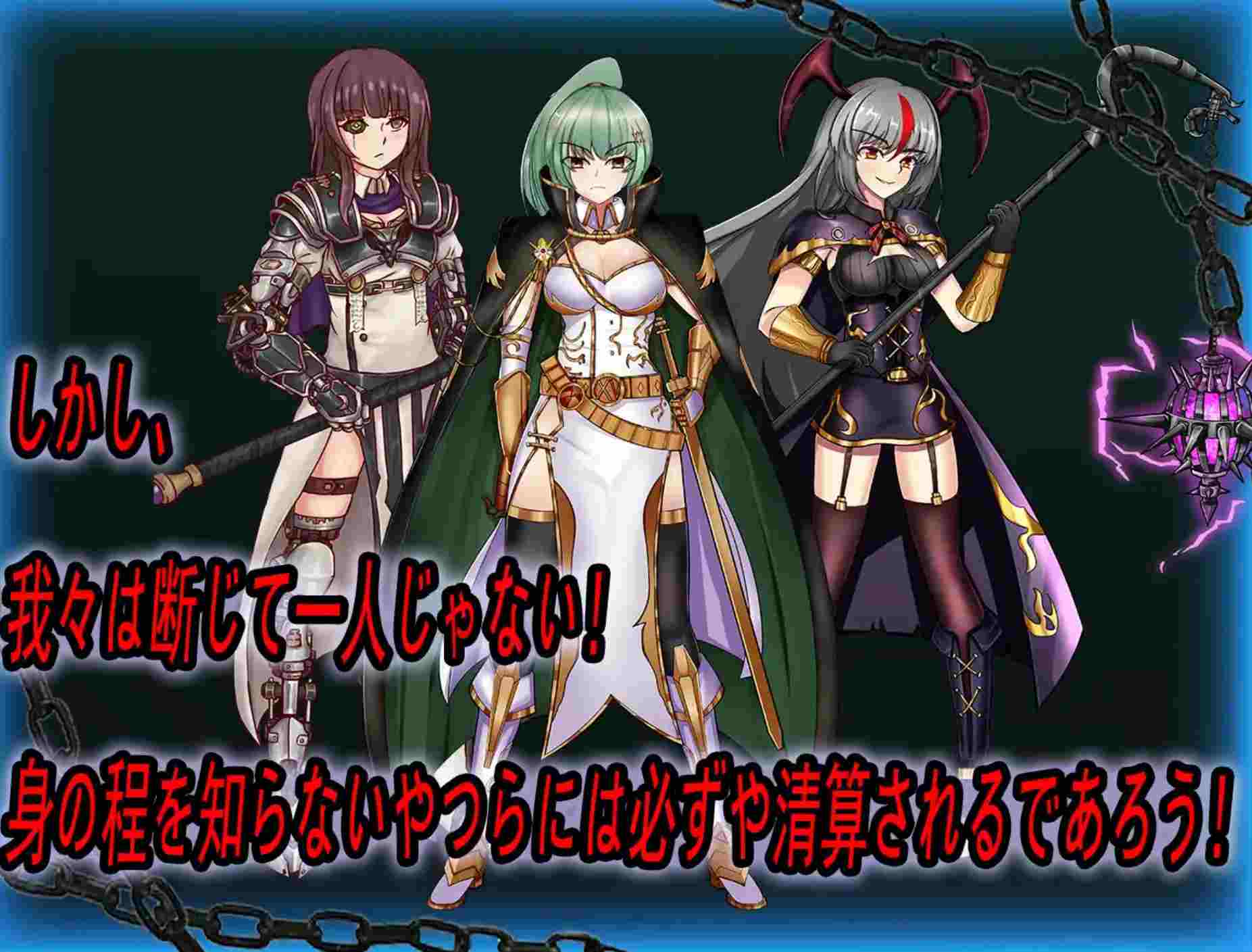 【RPG/中文】CradleEpic-古圣的遗物 CradleEpic-古聖の遺物 DL官方中文版+全CG【550M】-第5张图片-萌站 【RPG/中文】CradleEpic-古圣的遗物 CradleEpic-古聖の遺物 DL官方中文版+全CG【550M】-第5张图片-萌站