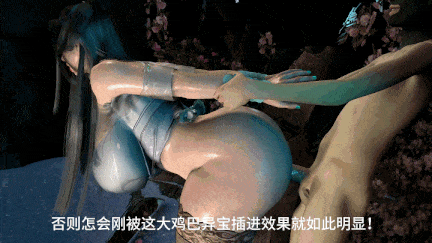 [NTR乱伦中文] 小马拉大车被催眠的宗主美母 完整中文剧情版 [800M]decade-第2张图片-萌站