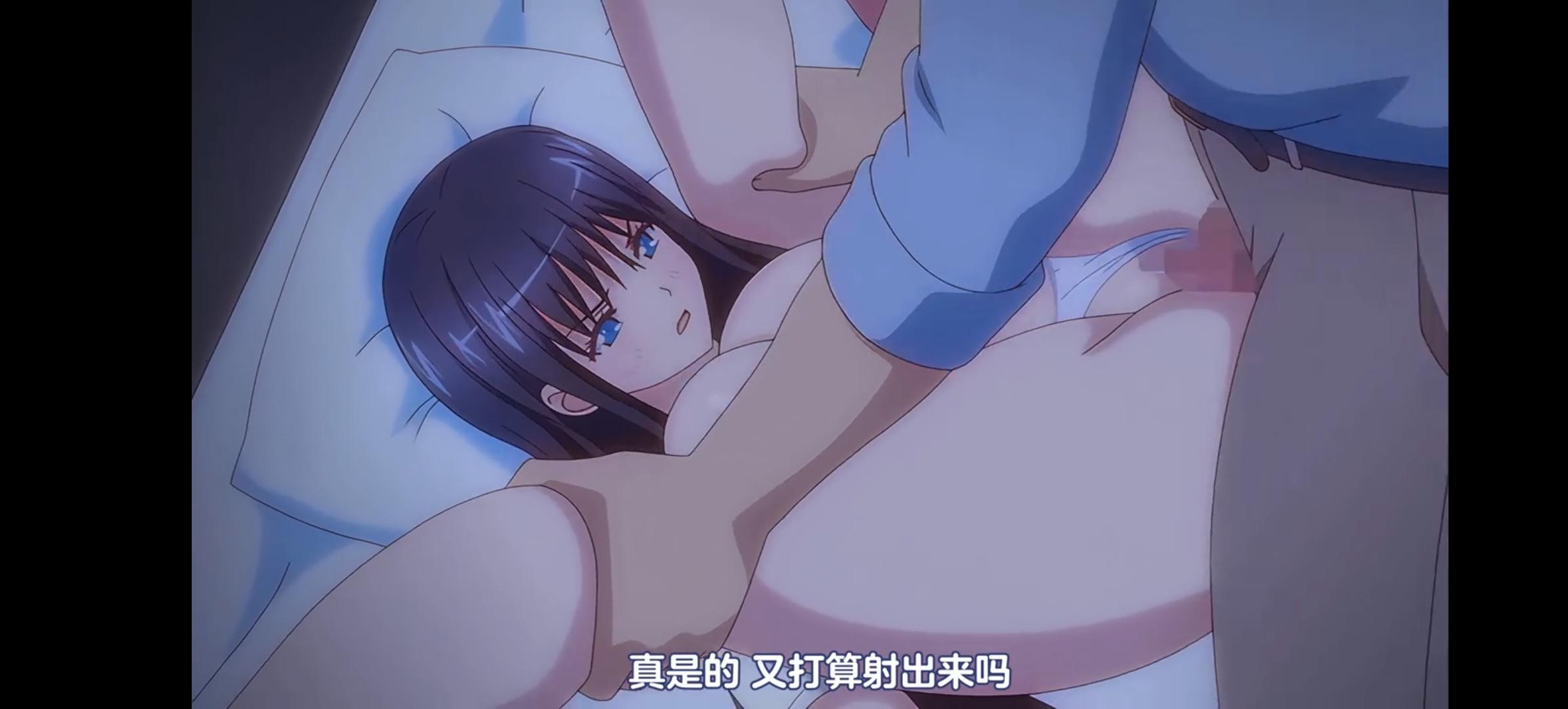 卑觸家的規矩2-第6张图片-萌站