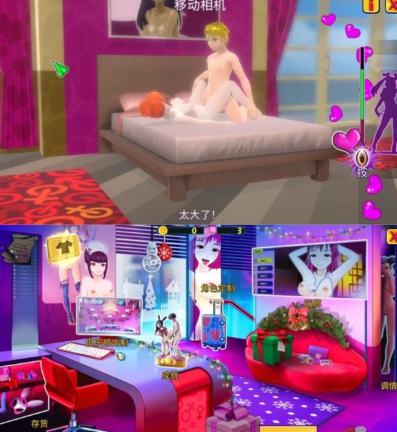 [互动SLG/动态/PC] 定制俱乐部 Club Girls v1.0.4 Steam官方中文版 [1+400M][百度盘] -第2张图片-萌站