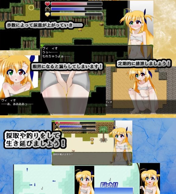  [日式RPG/羞辱/PC] VIVID SURVIVAL~淫欲の実験島~ v1.131 AI汉化 [1+1.4G][百度盘] 