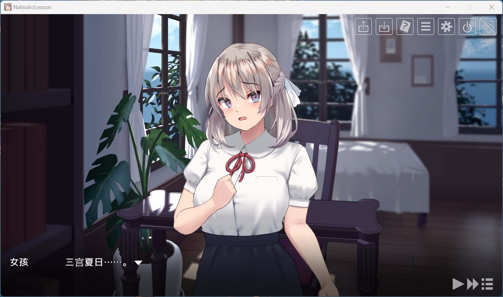 【热门互动SLG/汉化/动态/全CV】夏色课程～最后的夏天时光 AI汉化润色版+存档【新汉化/13G】-第5张图片-萌站