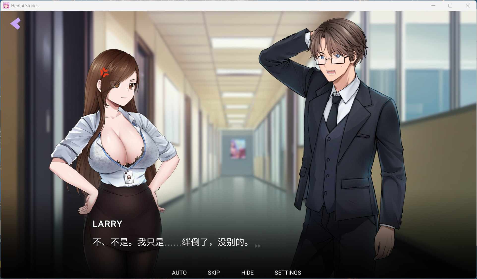 【互动SLG/中文/动态/全CV】成人故事 官方中文步兵版【新作/1.8G】-第3张图片-萌站