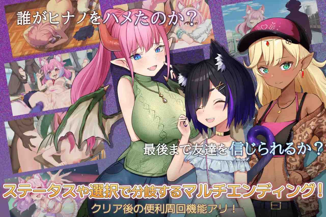 A190 学园幻想 -第2张图片-萌站 A190 学园幻想 -第2张图片-萌站