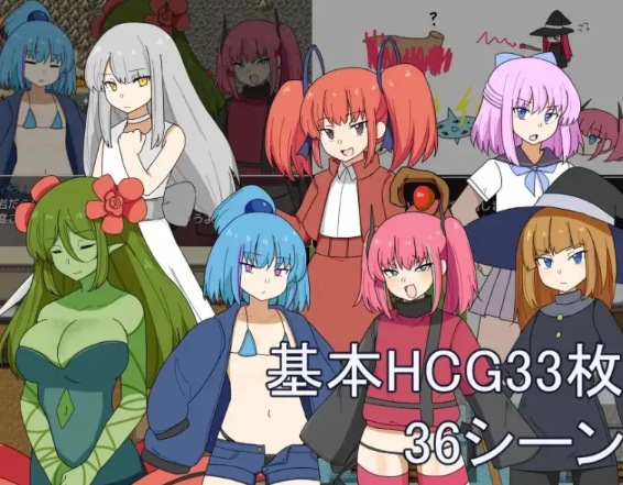  [日式RPG/扶她/更新/PC] 双子与异世界探险 v25.03.10 AI汉化 [1+700M][百度盘] -第3张图片-萌站