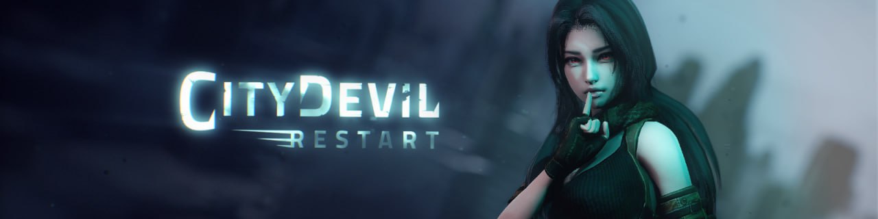 PC/[SLG] 官方中文  城市恶魔 v0.3.0   CityDevilRestart V0.3.0-第5张图片-萌站