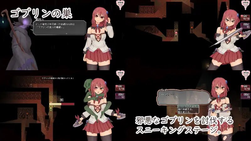 PC/[RPG] STEAM官方中文  苏尔露伊 -after mini-  V1.01   ソルルイ -after mini-