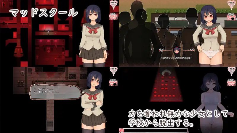 PC/[RPG] STEAM官方中文  苏尔露伊 -after mini-  V1.01   ソルルイ -after mini--第2张图片-萌站