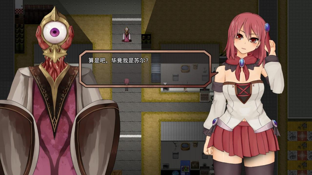 PC/[RPG] STEAM官方中文  苏尔露伊 -after mini-  V1.01   ソルルイ -after mini--第3张图片-萌站