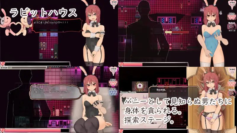 PC/[RPG] STEAM官方中文  苏尔露伊 -after mini-  V1.01   ソルルイ -after mini--第5张图片-萌站