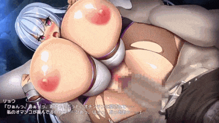【动画/巨乳/乳交/口交/中出/后入/爆操】[みかん畑] 爆乳忍法チチシノビ～動画エロシーン集A-第2张图片-萌站