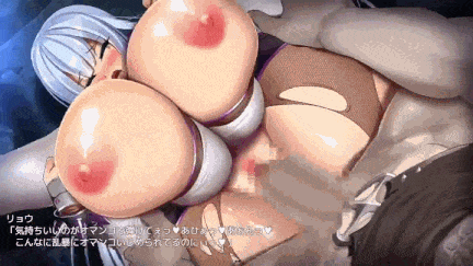 【动画/巨乳/乳交/口交/中出/后入/爆操】[みかん畑] 爆乳忍法チチシノビ～動画エロシーン集A