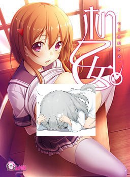 机乙女  #机乙女