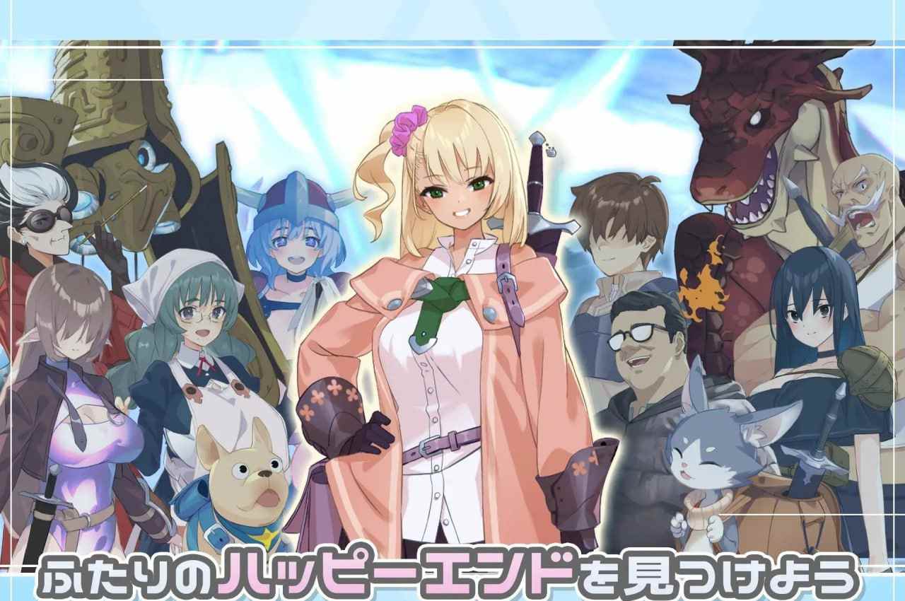 🕹️游戏：地牢迷宫与笨蛋女孩 Ver1.02 云汉化版-第4张图片-萌站