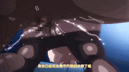 [3月新里番/雷火剑] OVA 夕颜-第3张图片-萌站