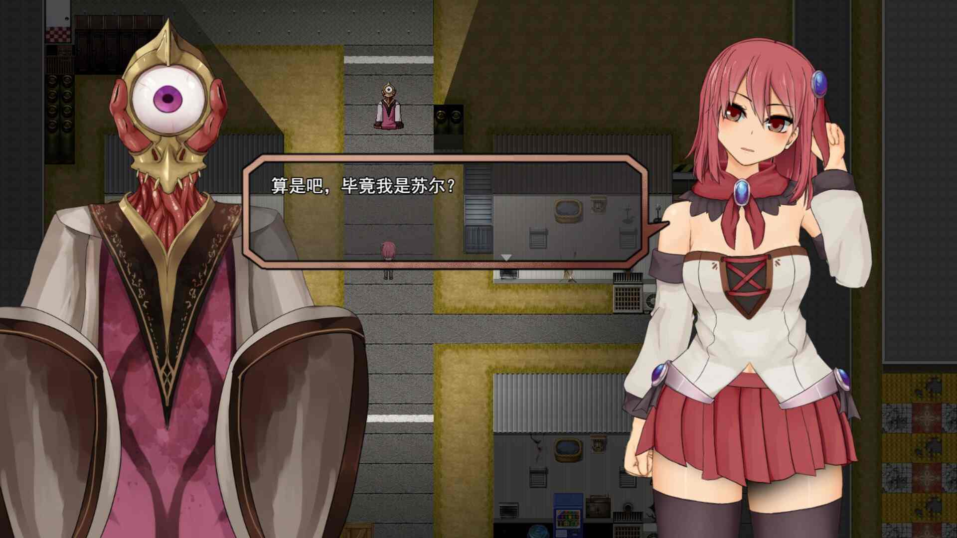 电脑端/游戏名称：苏尔露伊 Sol Rui after mini V1.01 STEAM官方中文版-第4张图片-萌站
