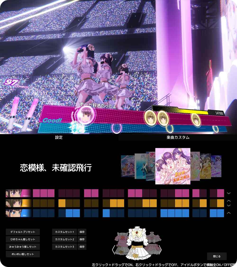 【DLsite/动态/官中/新作/无逆转/3D作品/艺人/偶像/模特/强势女/内射/中出/反向奸/男性受/低语】【中英日韩】偶像演唱会☆Under Ichigo 淫乱偶像想和经纪人玩 【PC/社团名:幻想ラボ/RJ01302746】【声优:陽向葵ゅか / 乙倉ゅい(乙倉由依) / 浅木式】-第8张图片-萌站 【DLsite/动态/官中/新作/无逆转/3D作品/艺人/偶像/模特/强势女/内射/中出/反向奸/男性受/低语】【中英日韩】偶像演唱会☆Under Ichigo 淫乱偶像想和经纪人玩 【PC/社团名:幻想ラボ/RJ01302746】【声优:陽向葵ゅか / 乙倉ゅい(乙倉由依) / 浅木式】-第8张图片-萌站