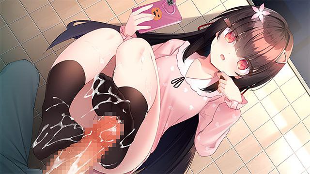 ちょっとナマイキなトイレの花子さん ～えっちぃ学園のおばけとエロエロ搾精性活
