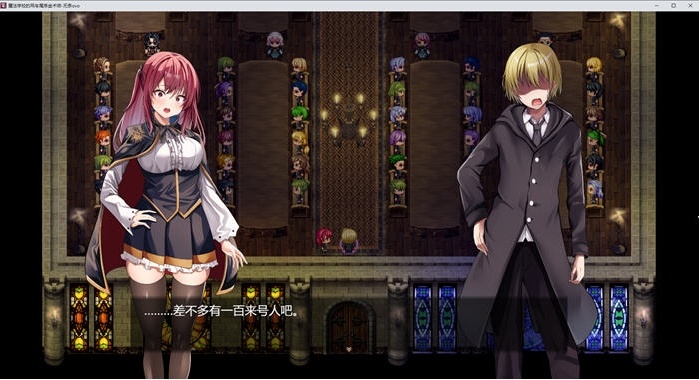 【PC/AI汉化版/RPG游戏/4.57G】魔术学校的落榜炼金术师 Ver1.0 AI汉化版+爆款RPG游戏+4.57G-第5张图片-萌站
