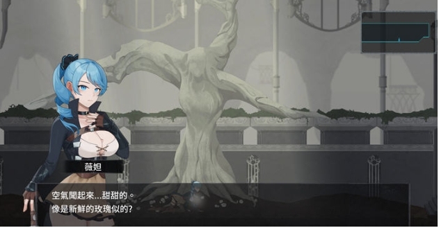 【PC/官中/动作/ACT游戏/3.23G】永恒的欠损(La Vitalis Immortal Loss) Ver0.15.1 官方中文版+动作ACT游戏+3.23G-第2张图片-萌站 【PC/官中/动作/ACT游戏/3.23G】永恒的欠损(La Vitalis Immortal Loss) Ver0.15.1 官方中文版+动作ACT游戏+3.23G-第2张图片-萌站