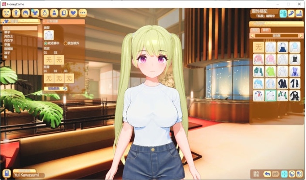 【PC/官中/3D/互动游戏/37.4G】甜蜜归来(Honey Come) Ver2.07 官方中文版+3D互动游戏+37.4G-第3张图片-萌站 【PC/官中/3D/互动游戏/37.4G】甜蜜归来(Honey Come) Ver2.07 官方中文版+3D互动游戏+37.4G-第3张图片-萌站