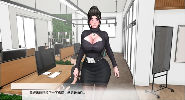 【PC/安卓/汉化版/手绘/SLG游戏/文字冒险/568M】神圣之踵(Divine Heel) Ver0.2.1 汉化版+PC+安卓+手绘沙盒SLG游戏+568M-第3张图片-萌站 【PC/安卓/汉化版/手绘/SLG游戏/文字冒险/568M】神圣之踵(Divine Heel) Ver0.2.1 汉化版+PC+安卓+手绘沙盒SLG游戏+568M-第3张图片-萌站