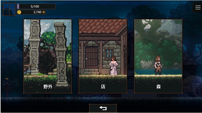 【PC/AI汉化版/像素/互动游戏/1.95G】女店主的NTR AI汉化版+像素互动游戏+1.95G-第3张图片-萌站 【PC/AI汉化版/像素/互动游戏/1.95G】女店主的NTR AI汉化版+像素互动游戏+1.95G-第3张图片-萌站