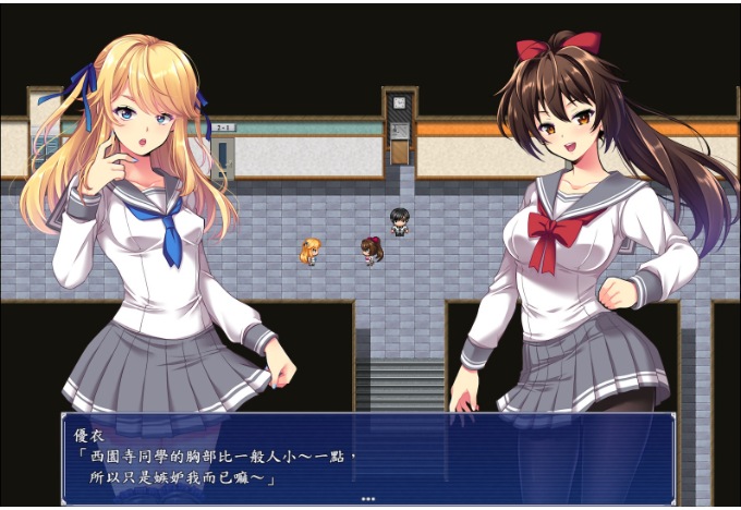 【日式/RPG/中文/步兵】闪光圣姬-马尾天星 STEAM官方中文版+步兵DLC整合【1.1G】【序号396】-第17张图片-萌站