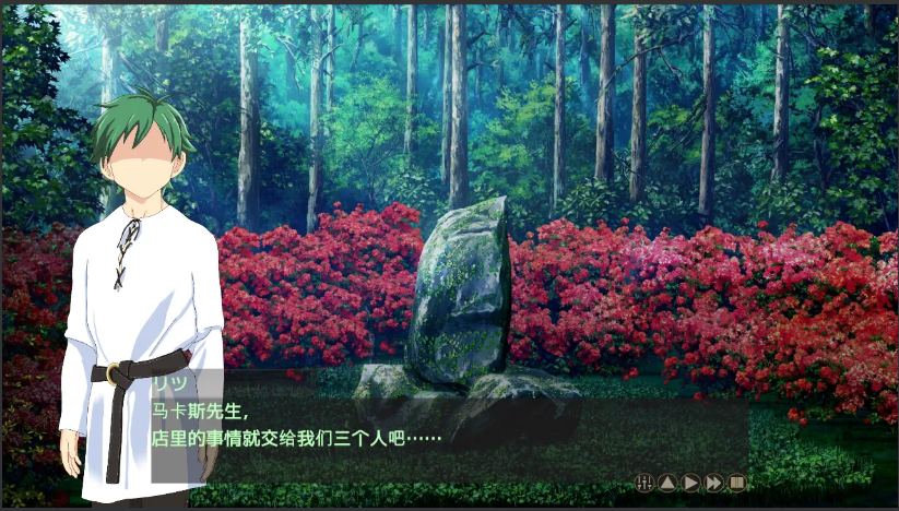 【经营/SLG/精翻】欢迎来到超H酒馆!Hな酒場へようこそ Ver1.60 精翻汉化版【1.35G】【序号399】-第2张图片-萌站 【经营/SLG/精翻】欢迎来到超H酒馆!Hな酒場へようこそ Ver1.60 精翻汉化版【1.35G】【序号399】-第2张图片-萌站