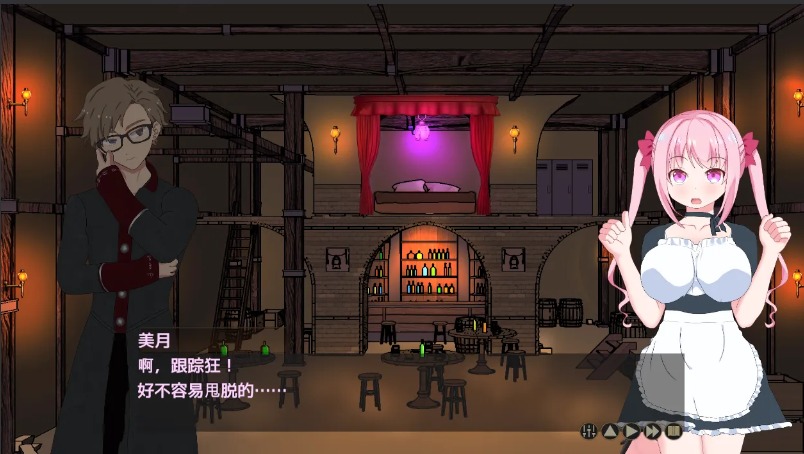 【经营/SLG/精翻】欢迎来到超H酒馆!Hな酒場へようこそ Ver1.60 精翻汉化版【1.35G】【序号399】-第3张图片-萌站 【经营/SLG/精翻】欢迎来到超H酒馆!Hな酒場へようこそ Ver1.60 精翻汉化版【1.35G】【序号399】-第3张图片-萌站