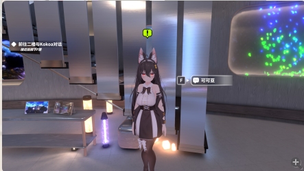【精品/SLG/3D/官中/动态/无码】虚拟少女开发计划 Project Virtual Girl Ver1.2 官方中文步兵版【2.17G】【序号405】-第3张图片-萌站 【精品/SLG/3D/官中/动态/无码】虚拟少女开发计划 Project Virtual Girl Ver1.2 官方中文步兵版【2.17G】【序号405】-第3张图片-萌站