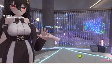 【精品/SLG/3D/官中/动态/无码】虚拟少女开发计划 Project Virtual Girl Ver1.2 官方中文步兵版【2.17G】【序号405】-第4张图片-萌站 【精品/SLG/3D/官中/动态/无码】虚拟少女开发计划 Project Virtual Girl Ver1.2 官方中文步兵版【2.17G】【序号405】-第4张图片-萌站