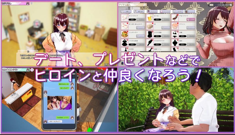 【精品/SLG/3D/官中/NTR】AV导演生活！-请拍下各种模样的我- AVカントクLIFE! ~色んなわたしを撮ってください~ver1.024 官方中文步兵版[3.59G]【序号407】-第2张图片-萌站