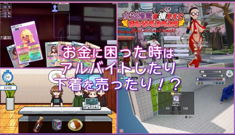【精品/SLG/3D/官中/NTR】AV导演生活！-请拍下各种模样的我- AVカントクLIFE! ~色んなわたしを撮ってください~ver1.024 官方中文步兵版[3.59G]【序号407】-第5张图片-萌站