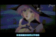 【魔法女巫学院】 2集全（魅魔/魔物娘/榨精/双洞/三洞/触手/扶她）142M-第10张图片-萌站