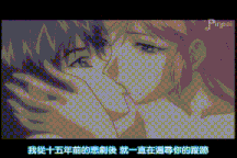 【魔法女巫学院】 2集全（魅魔/魔物娘/榨精/双洞/三洞/触手/扶她）142M-第11张图片-萌站