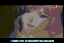 【魔法女巫学院】 2集全（魅魔/魔物娘/榨精/双洞/三洞/触手/扶她）142M-第12张图片-萌站