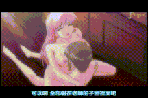 【魔法女巫学院】 2集全（魅魔/魔物娘/榨精/双洞/三洞/触手/扶她）142M-第14张图片-萌站