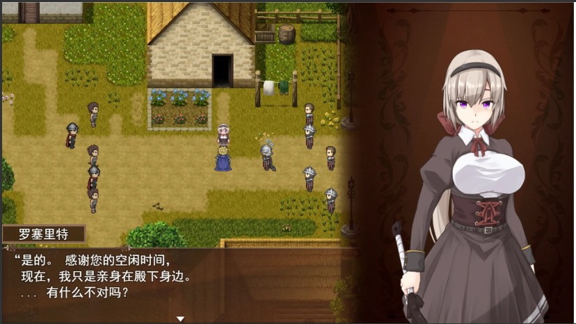 【日式/RPG/中文】噬欲之书II ~虚假的哈利路亚~ BegieAdeII ~偽りのハレルヤ~官方AI汉化+存档【1.6G新作CV】【序号424】-第3张图片-萌站